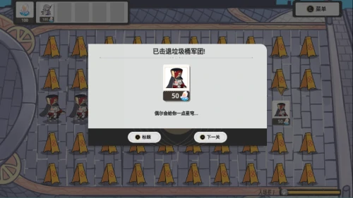 植物大战僵尸pvz改版下载2025,五款经典pvz魔改版手游盘点