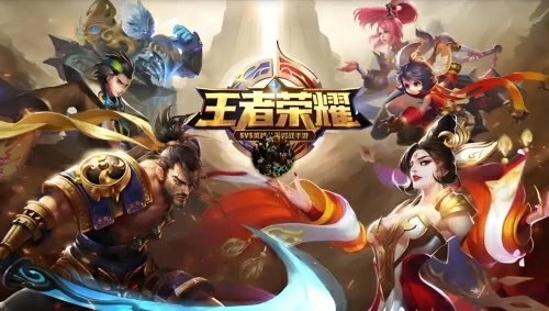 王者荣耀s39赛季更新时间是多少？s39赛季开启时间介绍