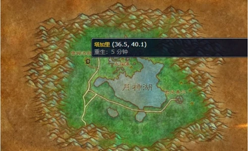 魔兽世界海狮试炼任务如何开启？海狮试炼任务完成步骤说明