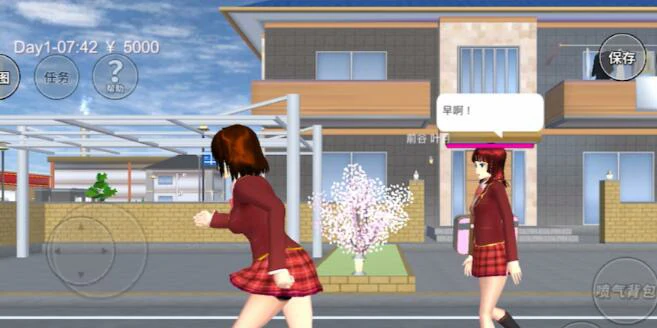 鬼屋具体位置介绍