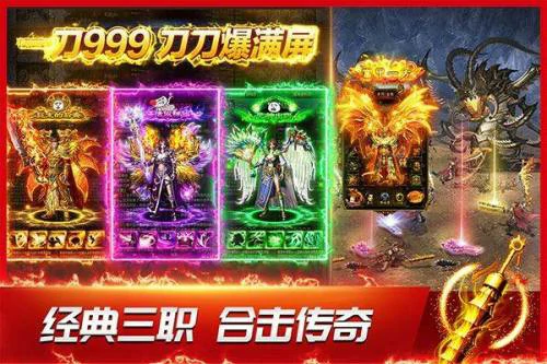 可以打装备卖钱的手游有哪些？爆装备可以交易的手游推荐
