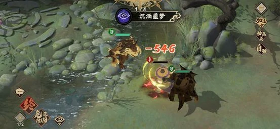 梦境怪谈夜魑中级打法