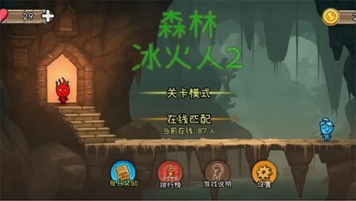 值得玩的联机手游有哪些？好玩的联机手游排行榜前五