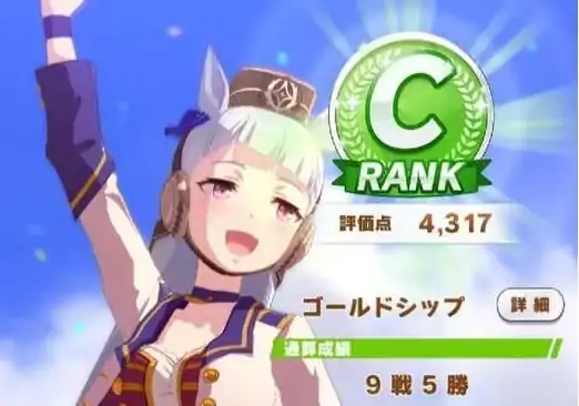 闪耀优俊少女长距离选择推荐