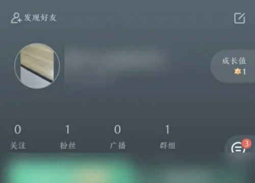 网易云游戏时长兑换码2025-网易云游戏永久时长兑换码一览