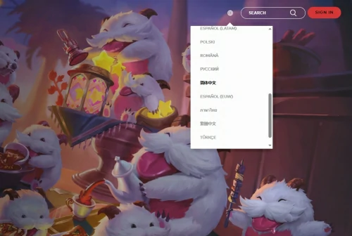 riot拳头账号怎么注册？riot拳头账号注册网址及注册方法分享