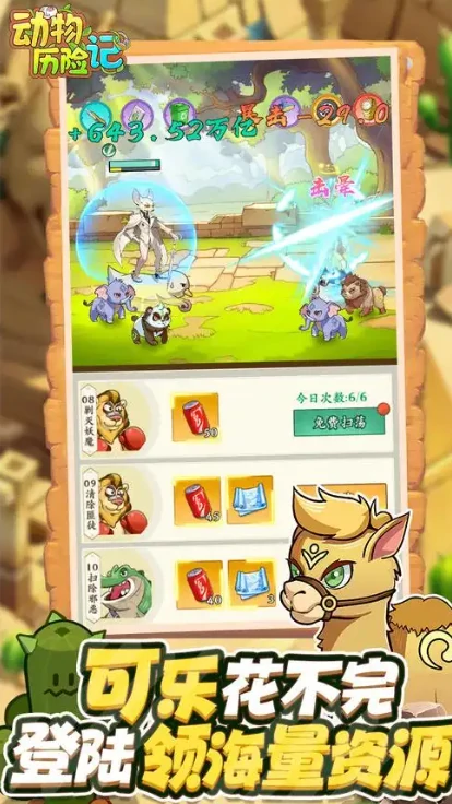 海报
