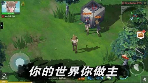 火爆的生存建造类手游推荐-2025好玩的生存建造类游戏排行榜