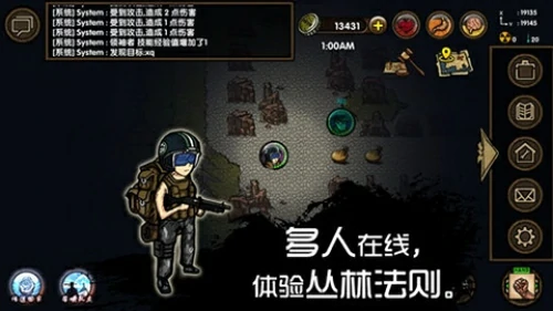 火爆的生存建造类手游推荐-2025好玩的生存建造类游戏排行榜