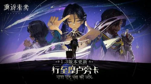 高质量二次元手游有哪些？画风好看的二次元手游推荐2025
