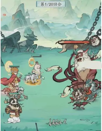 寻道大千山海万象2