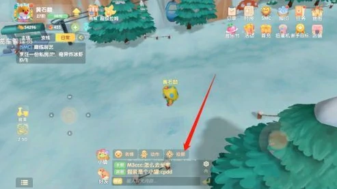 木灵珠