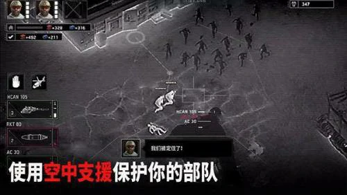 手机上的3a大作手游有哪些？2025人气最高的大型3a手游推荐