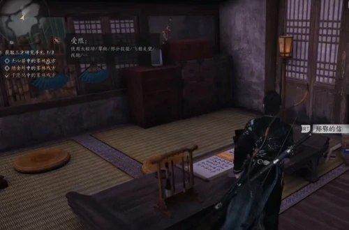燕云十六声郑鄂任务怎么做？郑鄂任务步骤流程一览