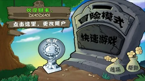 最新宅男必玩的手游排行榜-五大最火的宅男必玩手游盘点