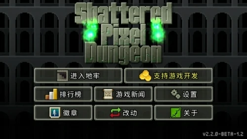 低内存又好玩的手游有哪些？内存小耐玩的手机游戏排行榜