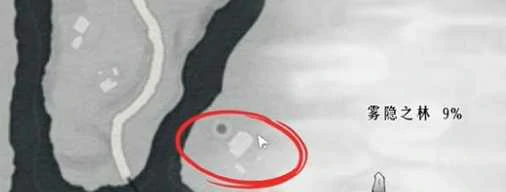 燕云十六声雾隐之林怎么解锁？