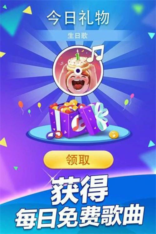 好玩的音乐手游有哪些？热门手机音游排行榜前五名