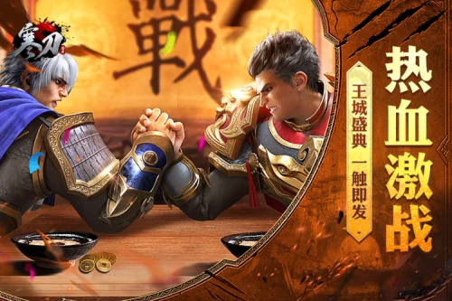 可以打装备卖钱的手游有哪些？爆装备可以交易的手游推荐