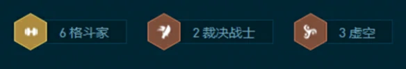 金铲铲之战S9.5格斗大虫子玩法介绍一览