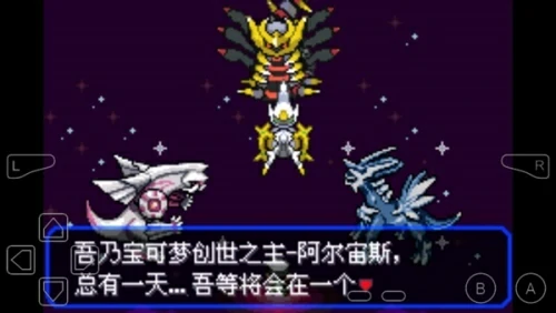 玩家自制的魔改版游戏有哪些-五款免费魔改版游戏盘点