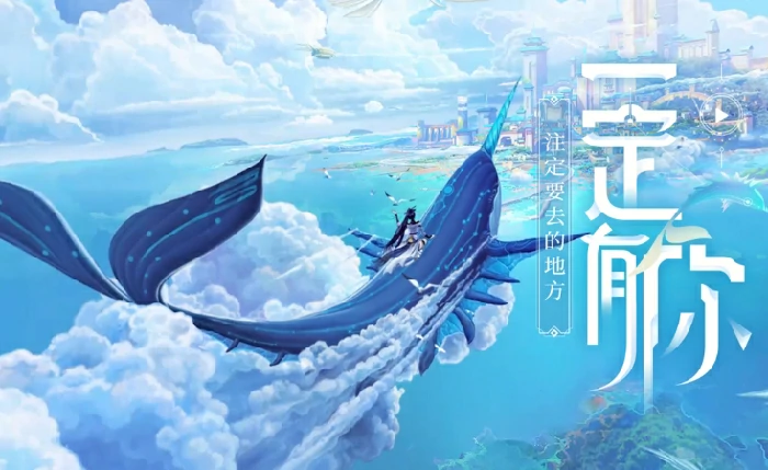 天谕平民职业选什么好？