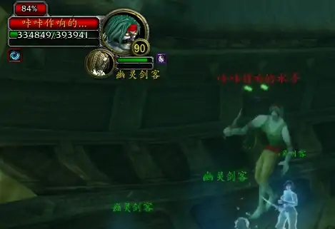 魔兽世界幽灵烈酒多久刷新一次？幽灵烈酒获取方法