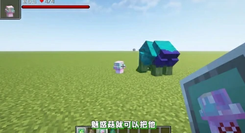 我的世界pvz模组怎么玩-pvz模组下载地址2025