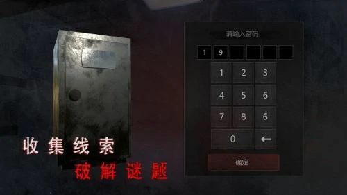 2025高质量解谜游戏推荐-超高人气的解谜手游下载排行