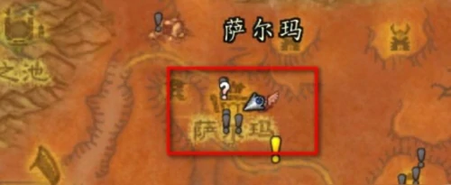 魔兽世界魔化灵纹布卷在哪里学？魔化灵纹布卷具体学习地点说明