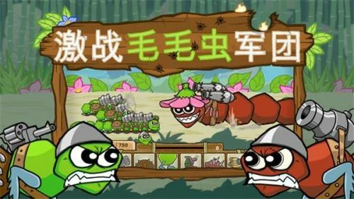 无实名认证的游戏推荐2025-最新免费游戏无需实名认证下载