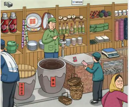 文字玩出花怀旧打酱油通关攻略