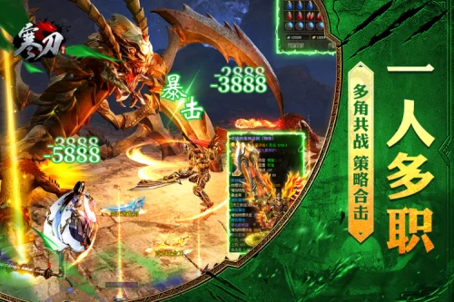 耐玩的类似传奇的单机手游有哪些？2025最新传奇手游TOP5分享