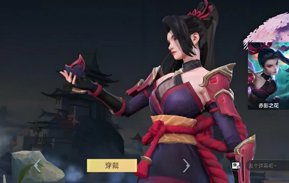 决胜巅峰花火实战怎么玩？花火实战技巧分享