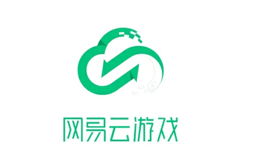 网易云游戏时长兑换码2025-网易云游戏永久时长兑换码一览