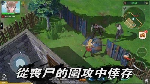 最火的二次元手游前五名-高人气二次元手游排行榜2025