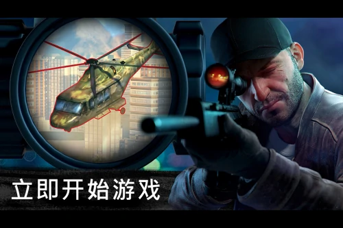 劲爆的射击手游哪个好玩？五款第一人称高画质射击手游下载