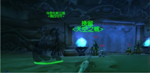 魔兽世界贱民的指引任务怎么做？贱民的指引任务流程一览