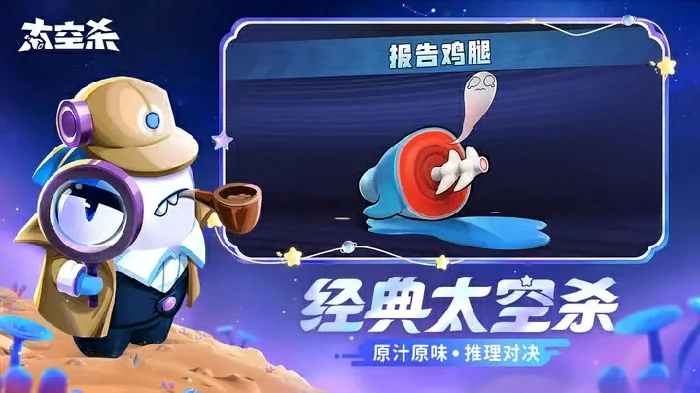 傀儡师角色立绘