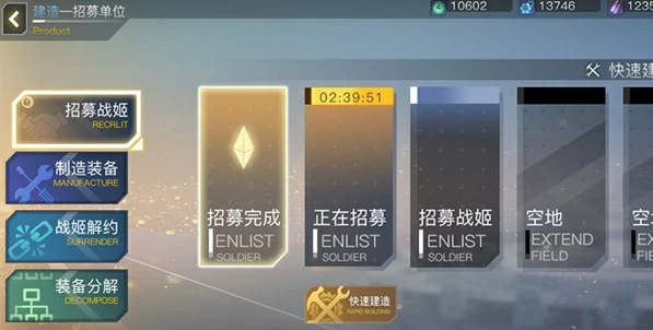 浮空秘境最新礼包码