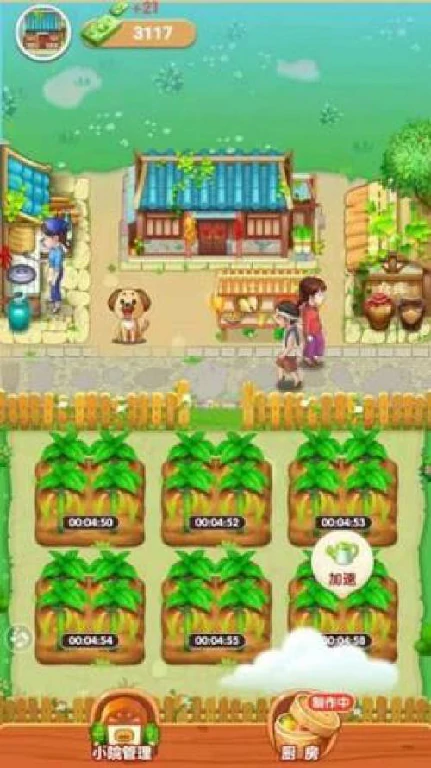 真正能赚钱的红包手游有哪些？2025良心的红包赚钱游戏推荐