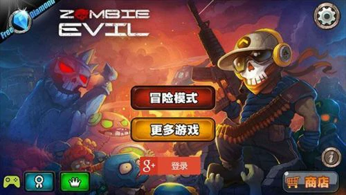 2025打僵尸的手游推荐-热门打僵尸的单机手游top5下载