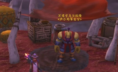 魔兽世界天火钻石怎么获得-天火钻石图文获取步骤