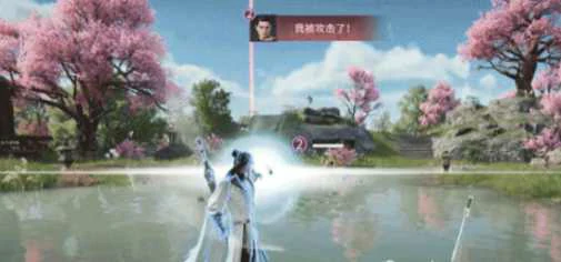 永劫无间s4无尘怎么样？