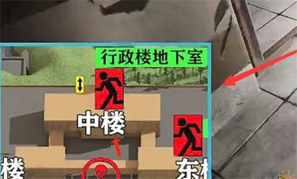 逃离塔科夫地图撤离点大全