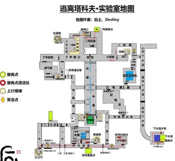 逃离塔科夫地图撤离点大全