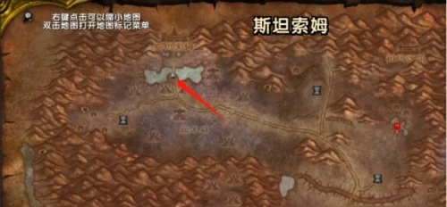 魔兽世界爱与家庭任务在哪接？爱与家庭任务详细流程一览