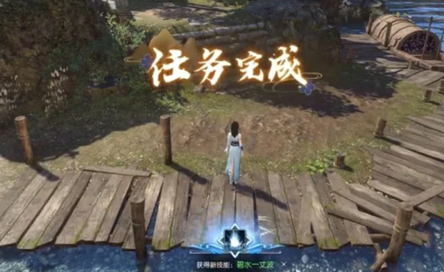 逆水寒碧波微澜奇遇任务如何攻克？