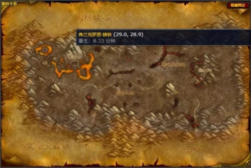 魔兽世界暗炉钥匙任务在哪接？暗炉钥匙任务接取位置及流程图解