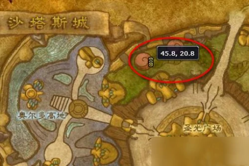 魔兽世界源生之能有什么用？源生之能用途与获取流程一览